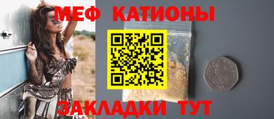 наркотики Рузаевка