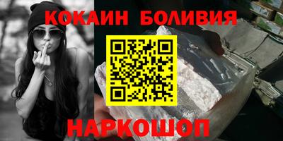 индика Рыбинск