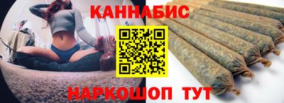COCAINE Рязань