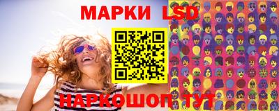 COCAINE Рязань