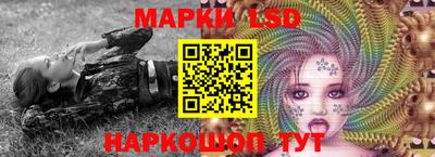 COCAINE Рязань