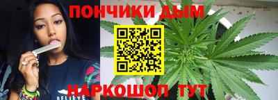 COCAINE Рязань