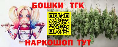 COCAINE Рязань