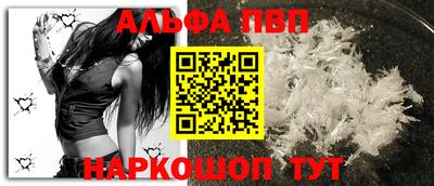 COCAINE Рязань