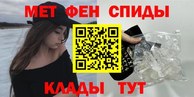 индика Рыбинск