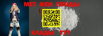 индика Рыбинск