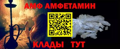 наркотики Рузаевка