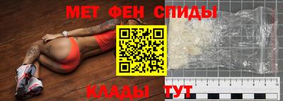 COCAINE Рязань