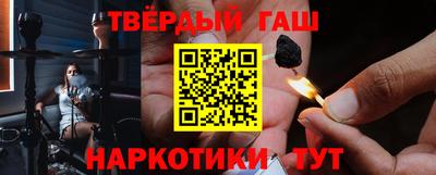 индика Рыбинск