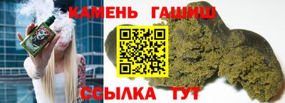 индика Рыбинск