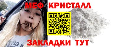 наркотики Рузаевка
